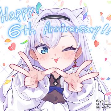 みしろちゃん