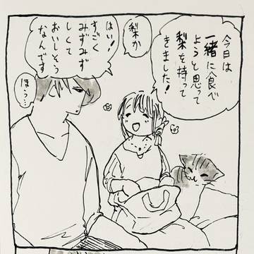 KOFGまとめ