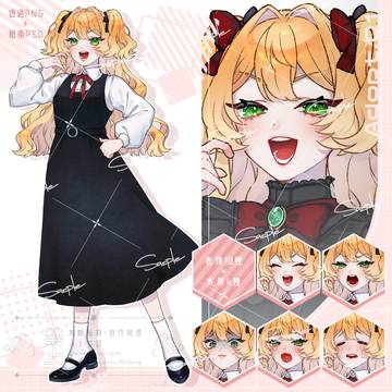立ち絵まとめ