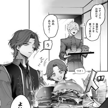 記録用1
