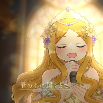 【C107新刊サンプル】望月聖メサイア本