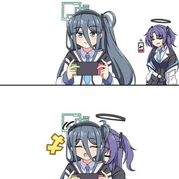 Charging