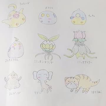 血迷えるモンスターたち