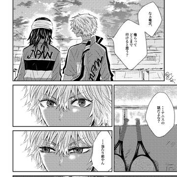 【曲種】選択肢