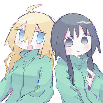 しゅうまつ