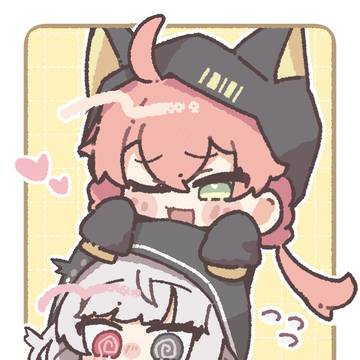 おそろ~!
