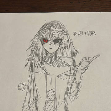 2025 ついろぐ②