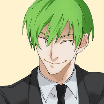 新し