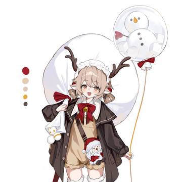 つまり冬