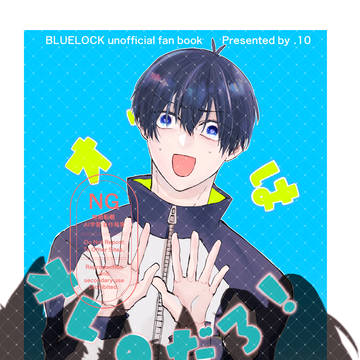 12/21 新刊