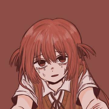 鬱