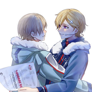 ノルアイ