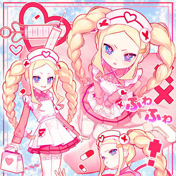 Nurse Beako 💖