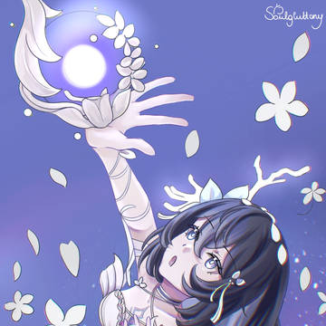 ゼーレ