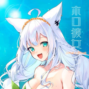 C107新刊 ホロ彼女シリーズ White &Black編