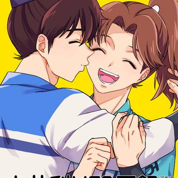 【12/21忍FES.34新刊】土井利WEB再録+【土利】