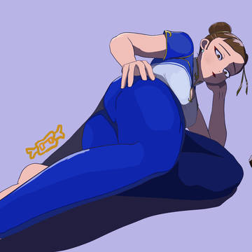 春麗