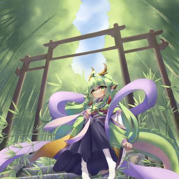 🎍🐉🎍