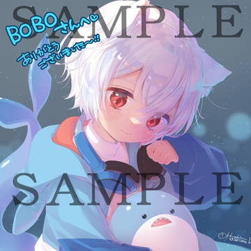 スケブまとめ2025.11月～12月