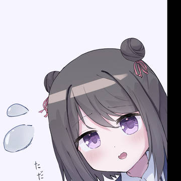 黒江さん