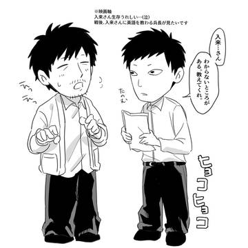 へ゜リリュ－観た読んだ⚠︎自分絵有