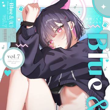 C107新刊表紙
