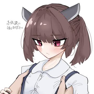 きりたん
