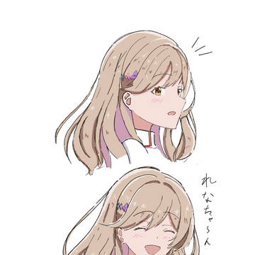 紫陽花さん