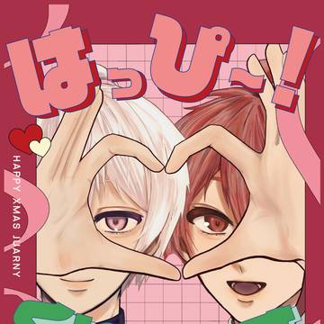 2025-12-21 トプステ 新刊サンプル