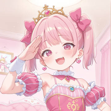 こすぷれ☆メスガキちゃん