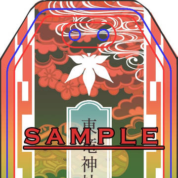 クラスバイメージ御守風キーホルダー
