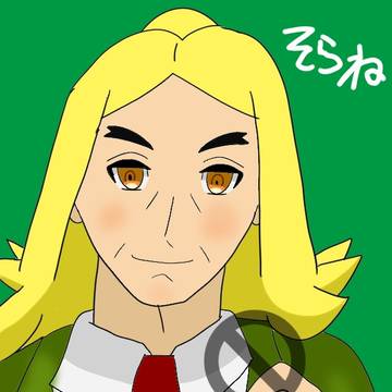 毎日ハッサクその1