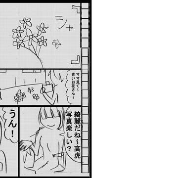 ミリオンフィルムズ