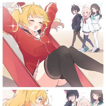 滑り台