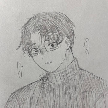 ばれちゃった文
