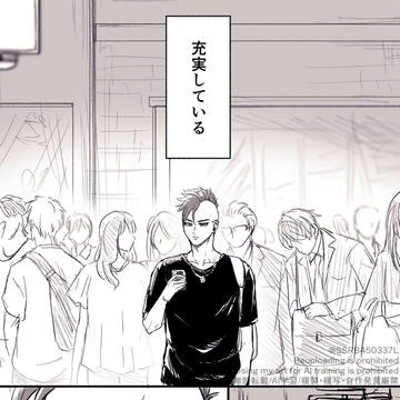 バズ&ユゴ誕生日漫画(ユゴバズ)