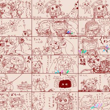 神姫PROJECT☆手描きまとめ16