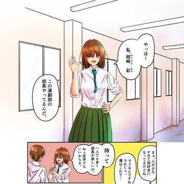 からー りめいく