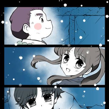 妖怪詰め合わせ8