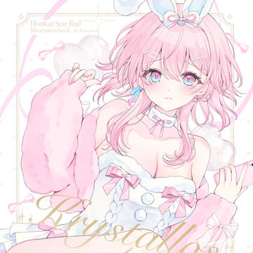 C107バニーなの表紙🐰🤍