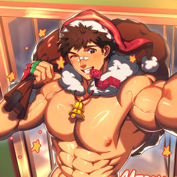 Merry Christmas!!!