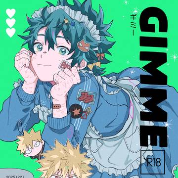 【12/21おさごよ】新刊サンプル