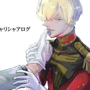 シャリシャアログ7