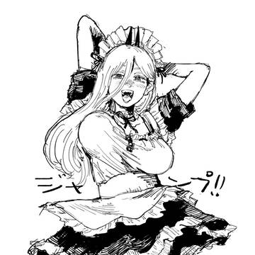 🪚二次創作保管庫20