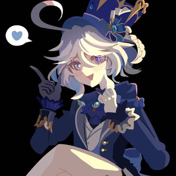 フリーナ