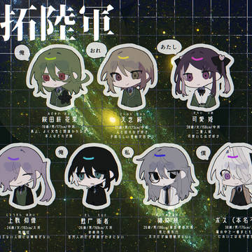 簡易CS