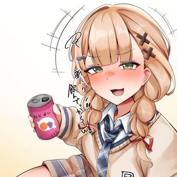 鏑木ろこ　新衣装
