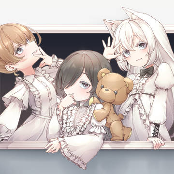 うちのこ
