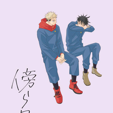 12/21 新刊
