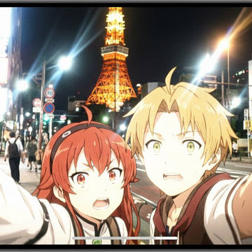 東京で